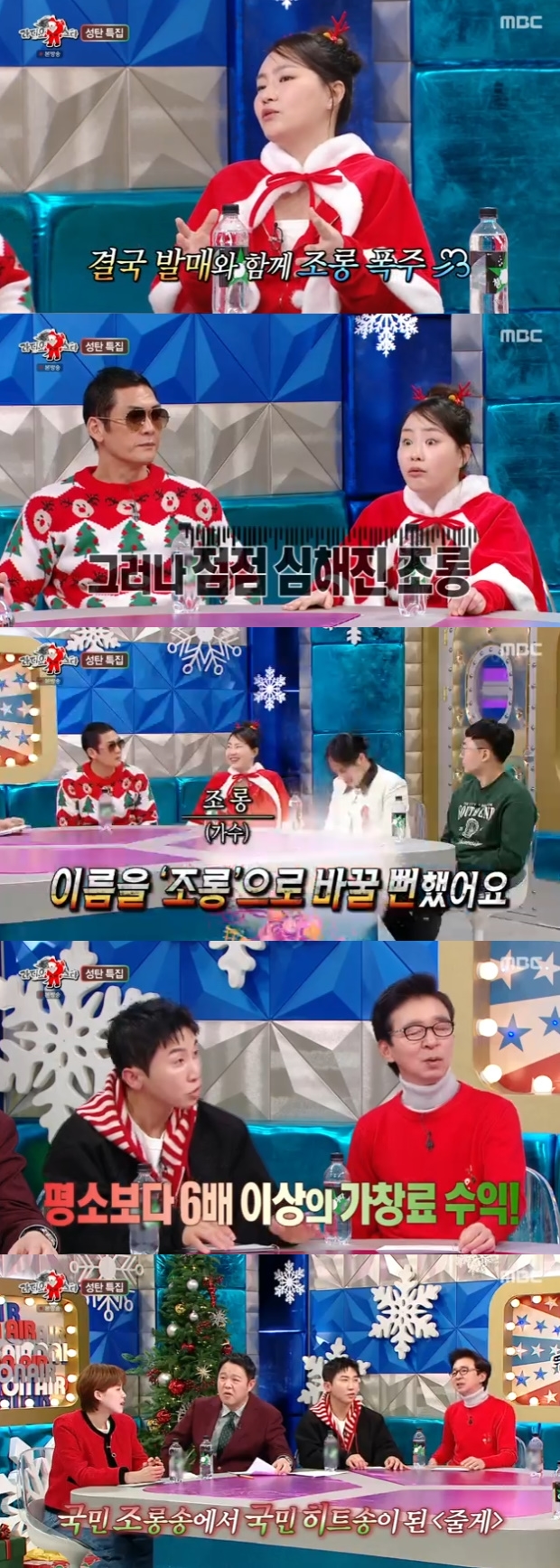 티브이데일리 포토