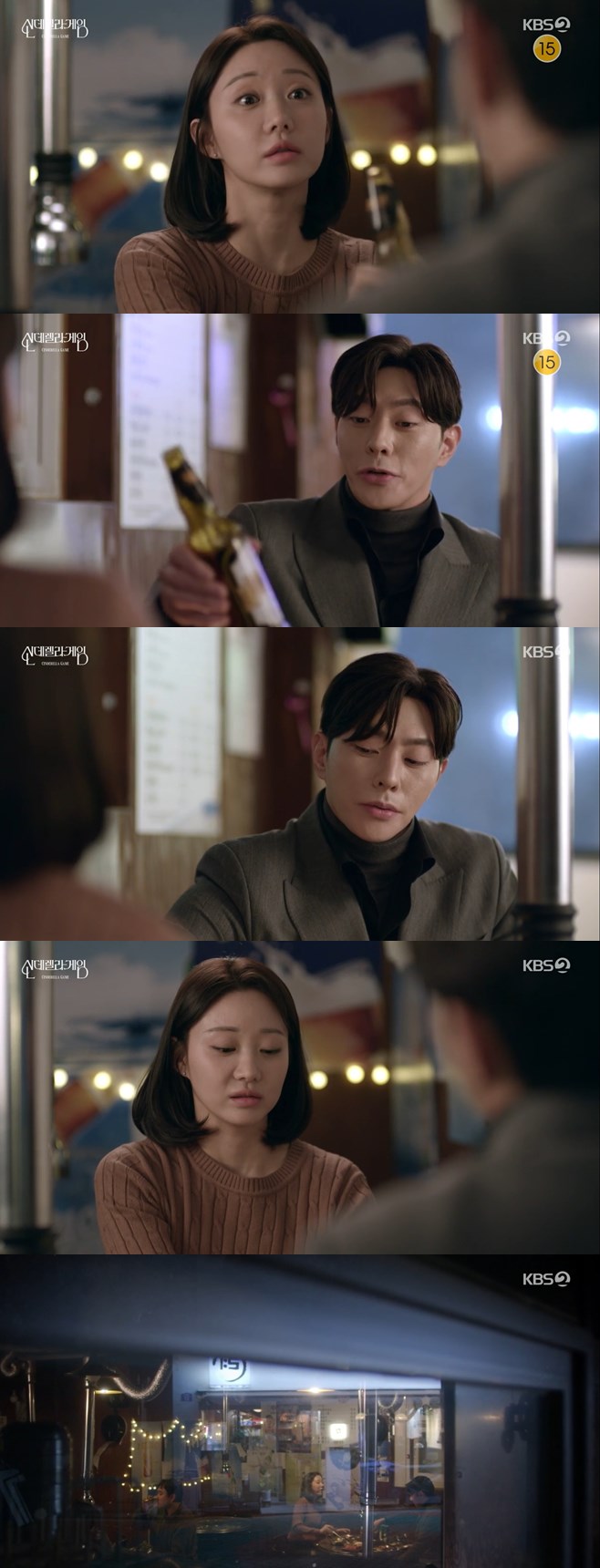 티브이데일리 포토