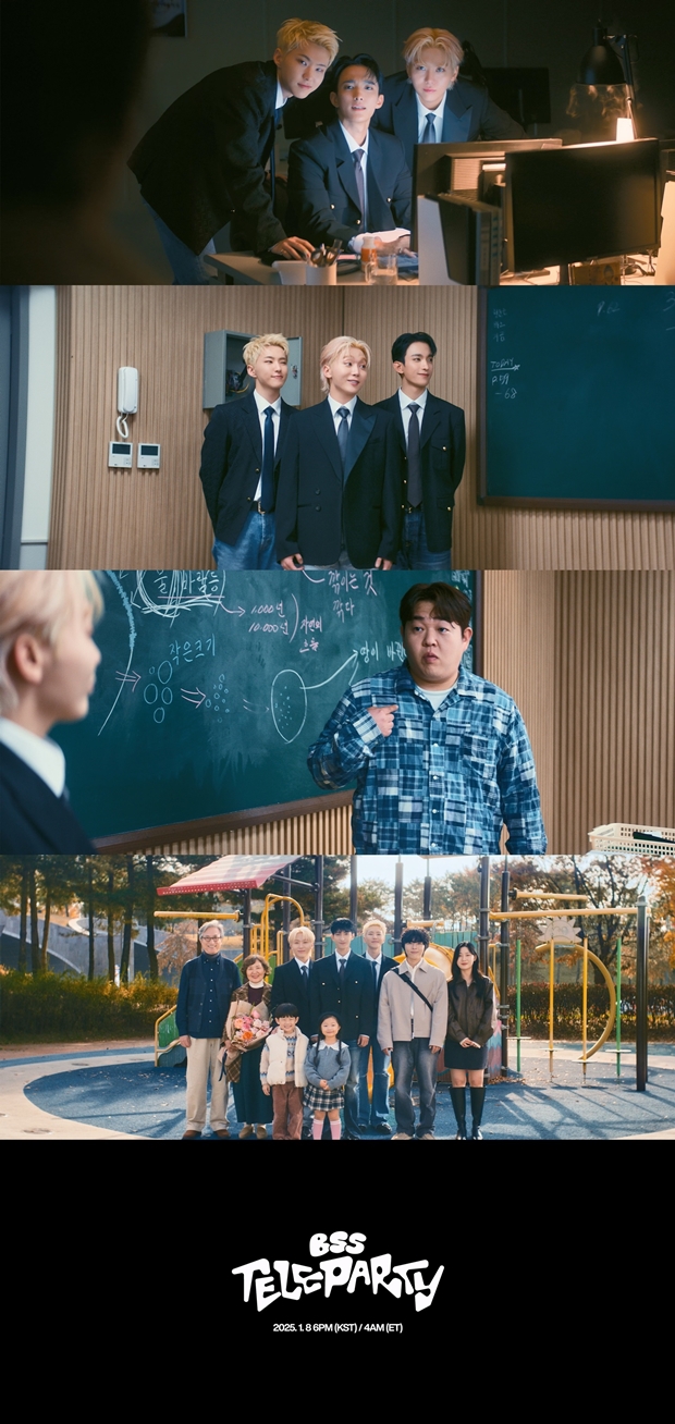 티브이데일리 포토