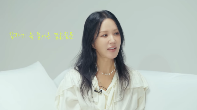 가수 엄정화/유튜브 채널 'Umaizing 엄정화TV'