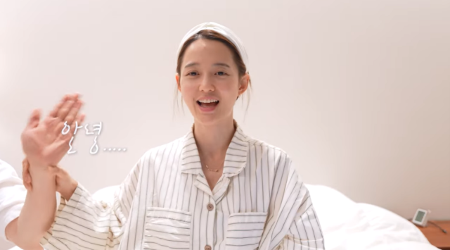 배우 남보라/유튜브 채널 '남보라의 인생극장'