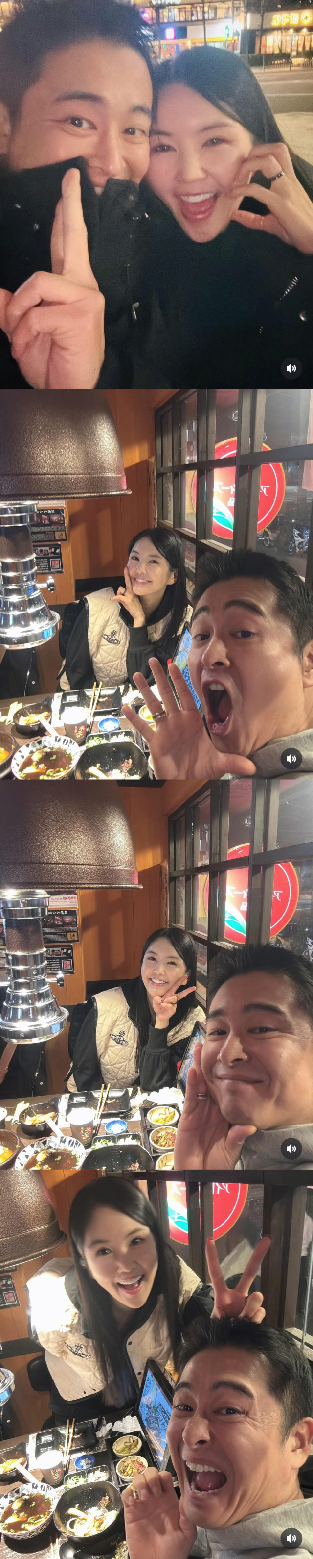 방송인 장영란, 한의사 한창 부부./방송인 장영란 인스타그램