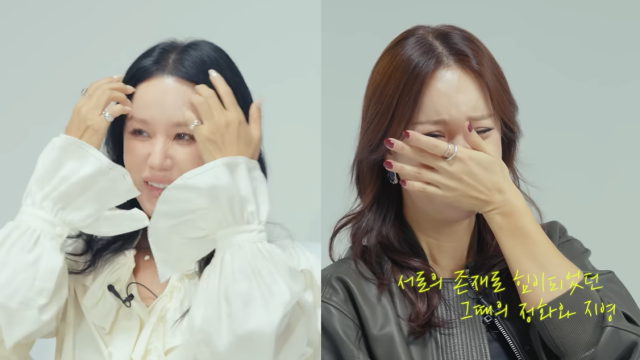 가수 엄정화, 백지영/유튜브 채널 'Umaizing 엄정화TV'