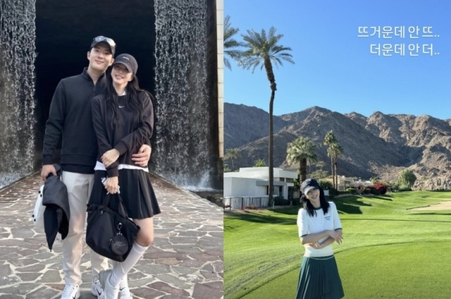 한예슬 부부가 미국에서의 근황을 전했다./ 한예슬 인스타그램