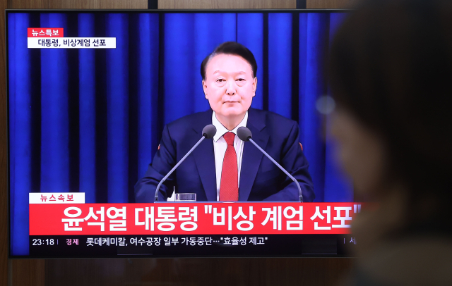 尹 소환 하루 앞인데…경호 지역 지정 등 공조본·경호처 논의 無
