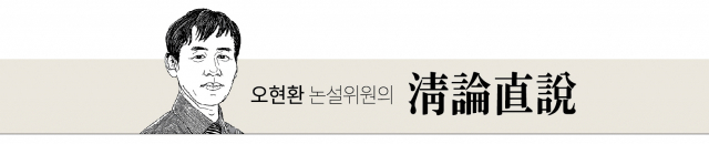 [청론직설] “저성장 위기 극복하려면 스타트업 주도하는 혁신 생태계로 바꿔야”