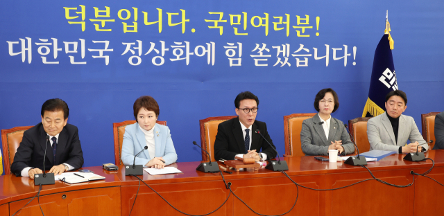 野 ‘내란 진상조사 특별법’ 추진…'제보자는 형 감경·면제'