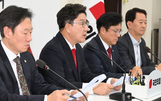권성동 '한덕수, 탄핵안 과반 찬성해도 똑같이 직무수행해야'