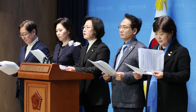 민주 '한덕수, 尹 체포 동의 안하면 탄핵'