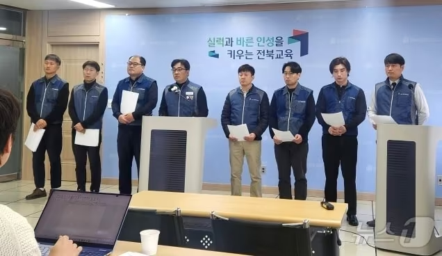 스스로 목숨 끊은 3년차 공무원…'업무 과중에 행정실장의 폭언까지 시달려'