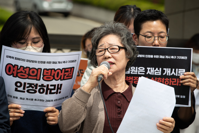 성폭행범 혀 깨물어 징역…60년만 재심 기회
