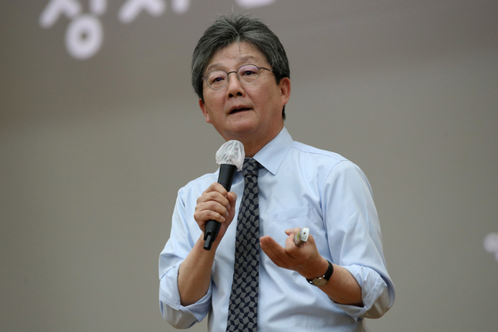 유승민 '이재명, 野 최약체 후보…두려움 버려야'