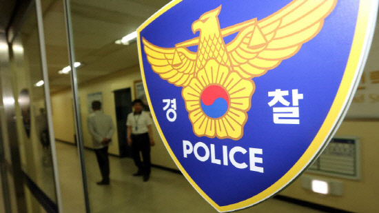 술 취해 난동 부리다 체포된 50대 욕설까지…뺨 때린 경찰관, 법원 판결은?