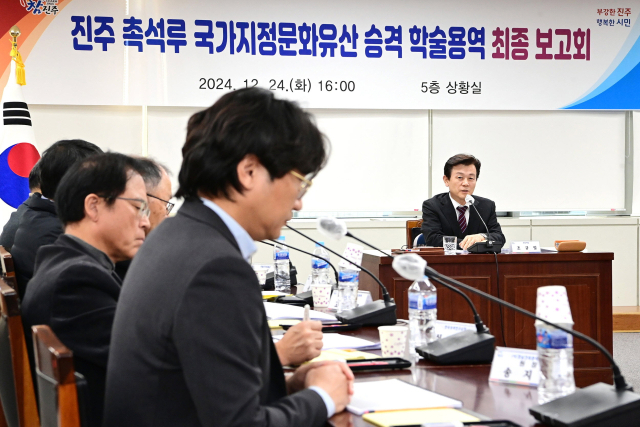 진주시, 조선 3대 누각 촉석루 국가지정문화유산 승격 재추진