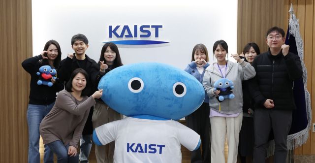 2024 대덕특구 홍보대상에 ‘원자력연·KAIST’ 선정