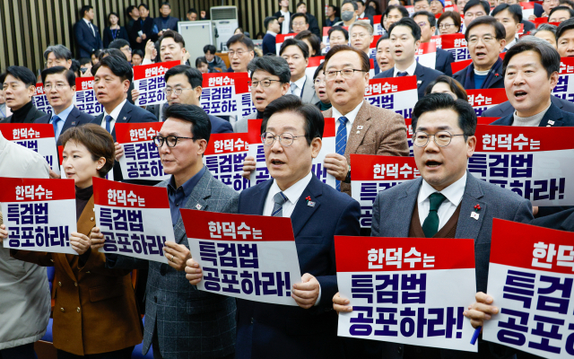 野 “韓, 내란대행 자백”…與 “조폭같은 협박”
