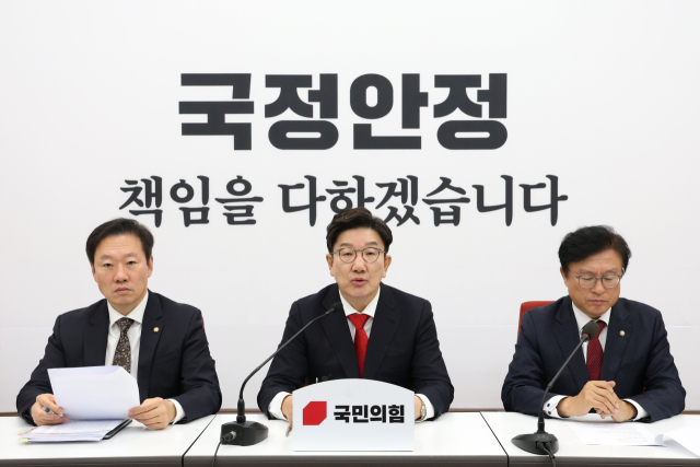 권성동 '성탄절 희망의 빛… 대한민국에 곳곳에 퍼지길'