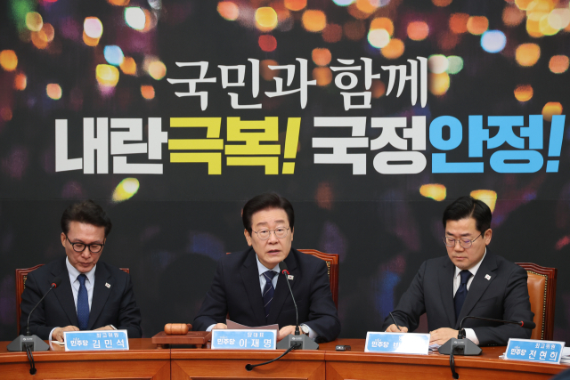 이재명 '이창용·최상목도 필요성 인정…추경 반드시 해야'