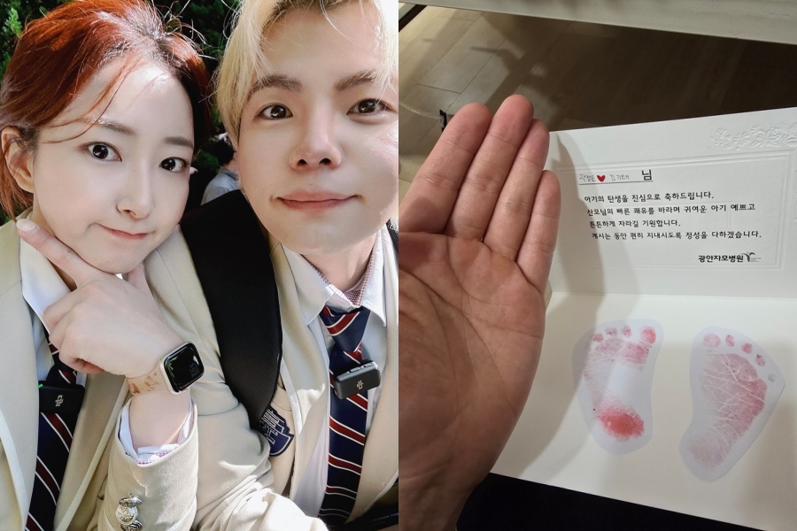 사진: 로켓런처 제공
