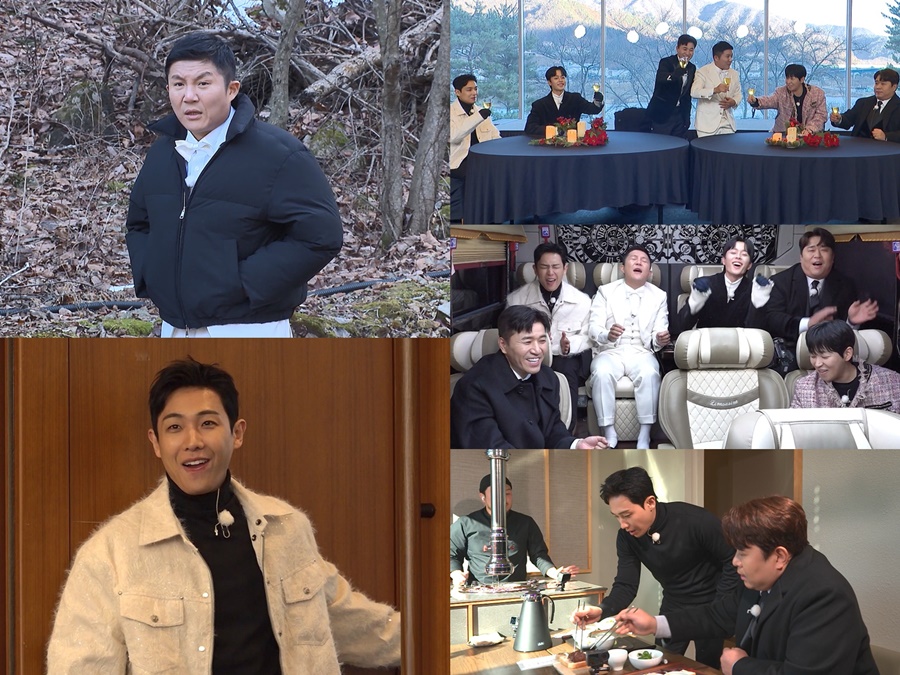 사진: KBS 제공