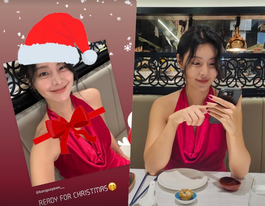 사진: 강소연 인스타그램