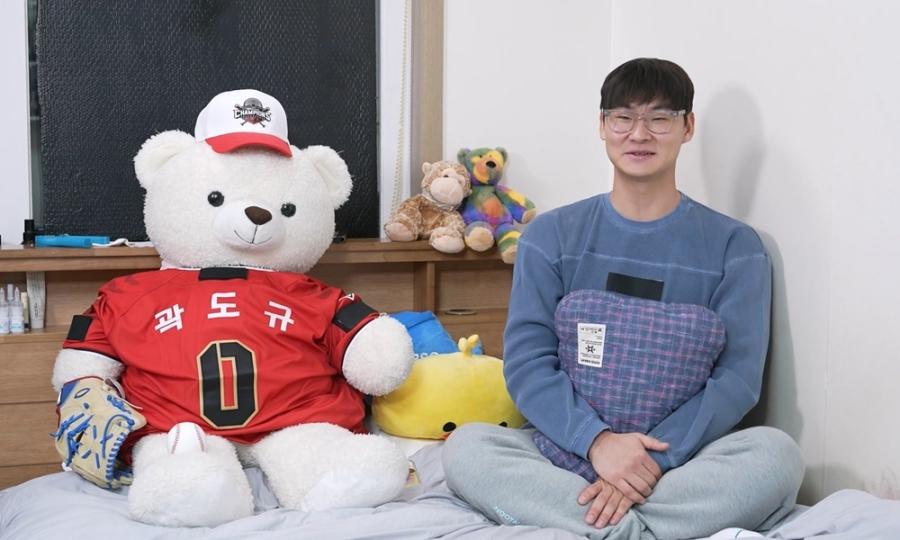 사진: MBC 제공