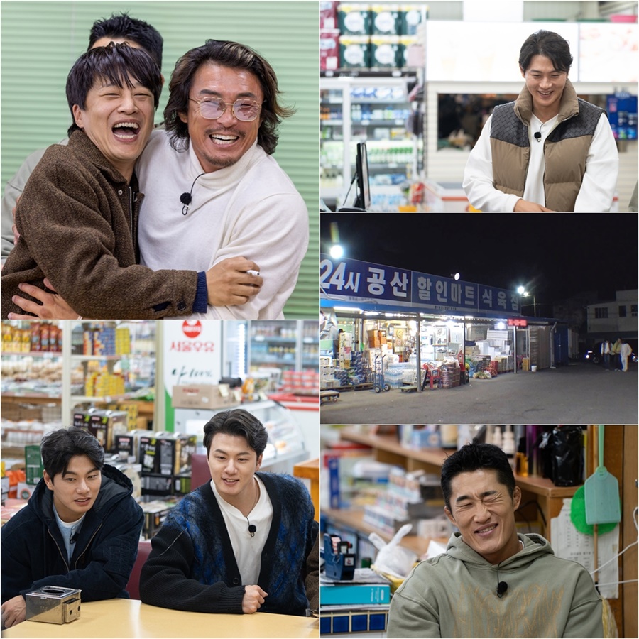 사진: tvN 제공