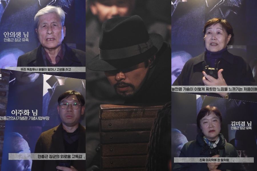 사진 : CJ ENM 제공