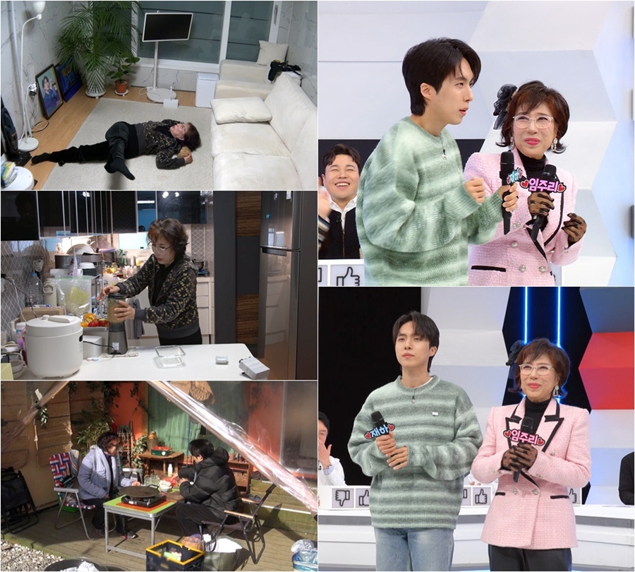 사진: TV CHOSUN 제공