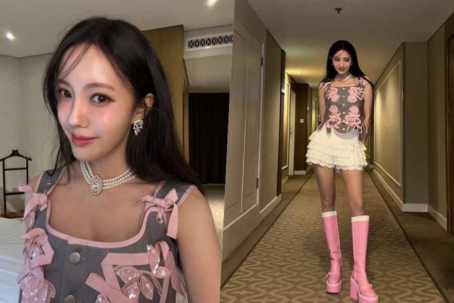사진: 효민 인스타그램