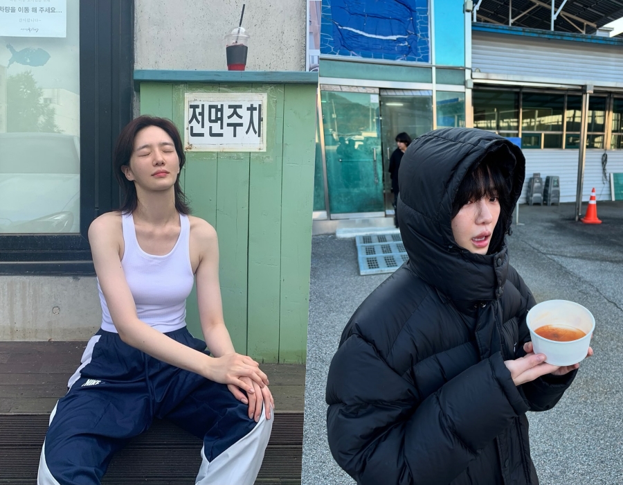 사진: 박규영 인스타그램