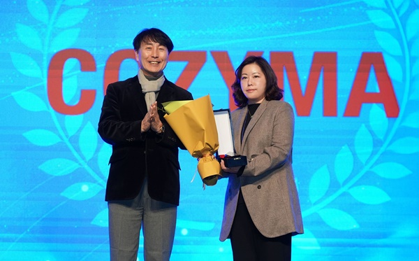 사진=코지마