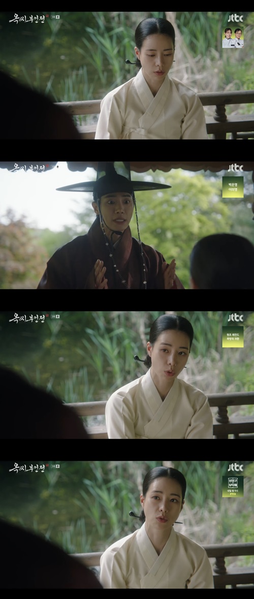 사진=JTBC