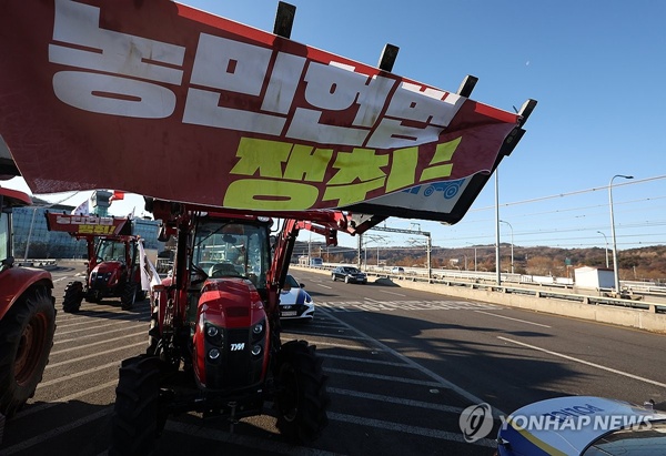 사진=연합뉴스