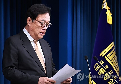 사진=연합뉴스
