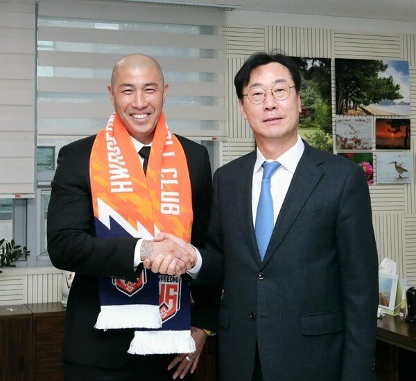 사진=화성FC