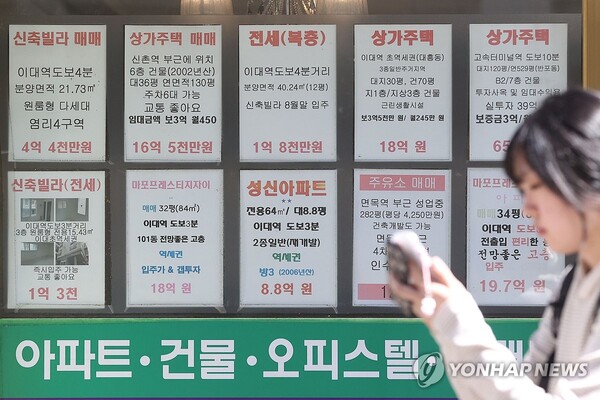 사진=연합뉴스
