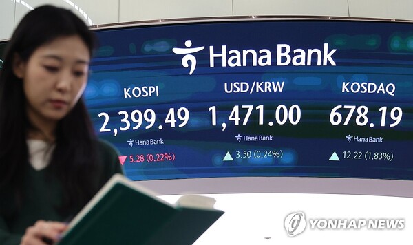 사진=연합뉴스