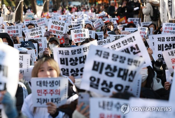 사진=연합뉴스