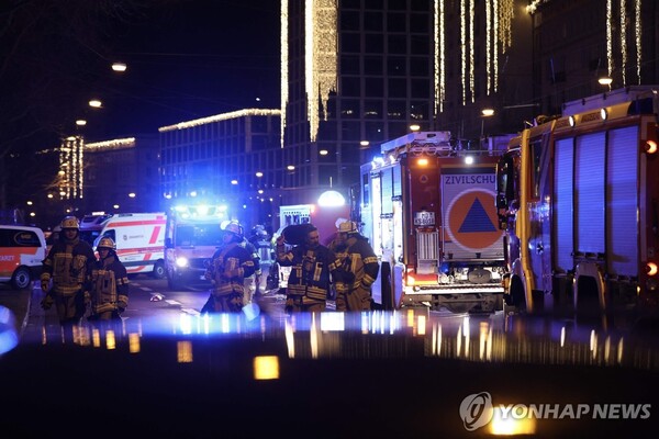 AP=연합뉴스