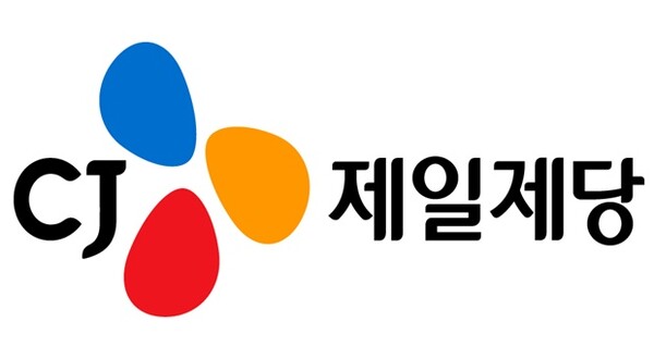 사진=CJ제일제당