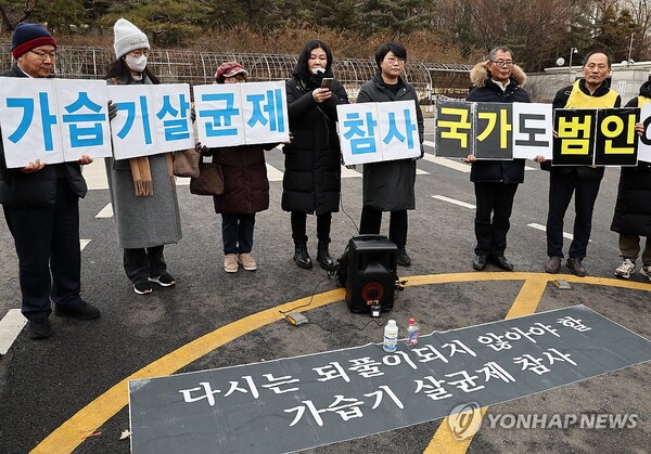 사진=연합뉴스