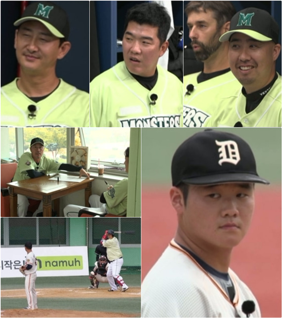 사진=JTBC