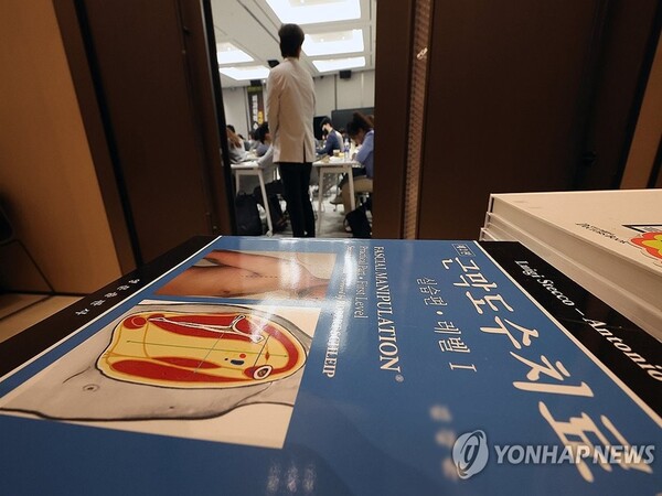 사진=연합뉴스