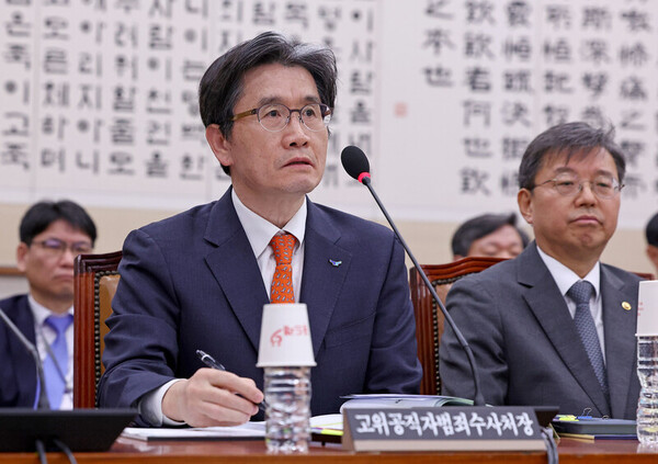사진=연합뉴스