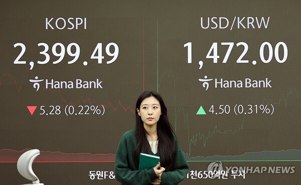 사진=연합뉴스