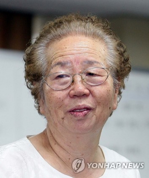 사진=연합뉴스