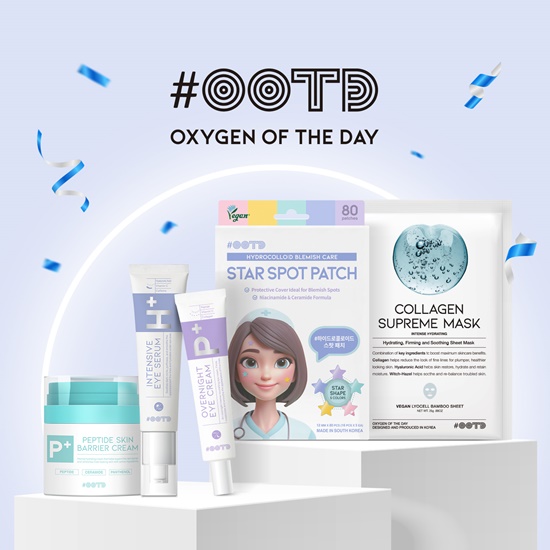 사진=오오티디뷰티