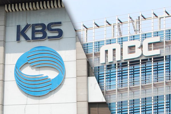 ▲KBS와 MBC. 