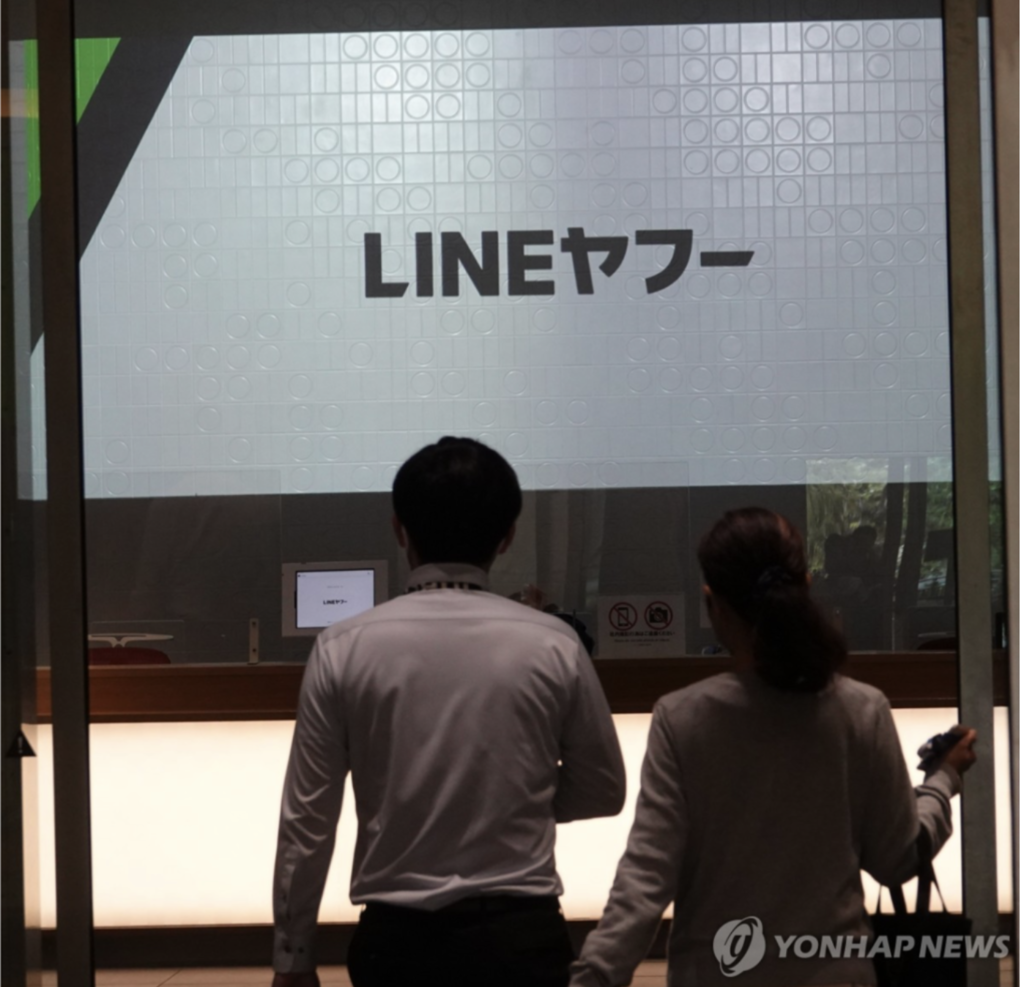 (사진=연합뉴스) 